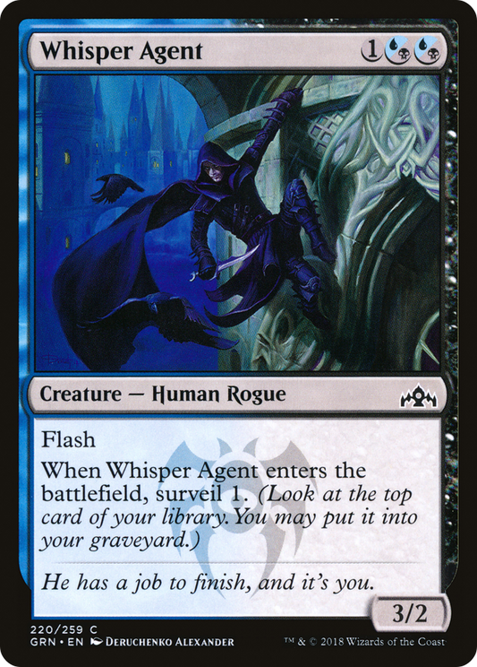 Whisper Agent (GRN-220)