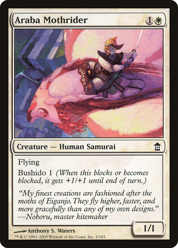 Araba Mothrider (SOK-002) (Foil)