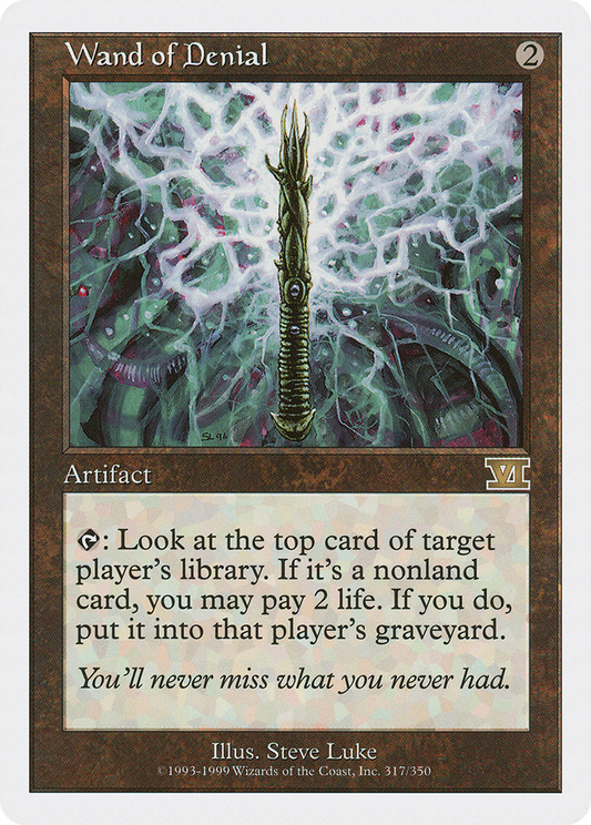 Wand of Denial (6ED-317)