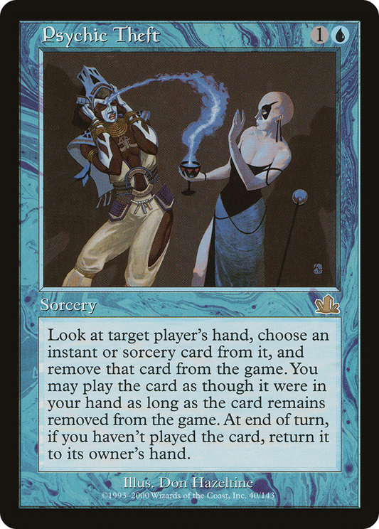 Psychic Theft (PCY-040)