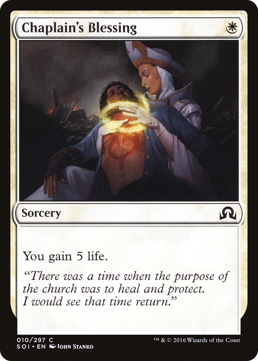 Chaplain's Blessing (SOI-010) (Foil)