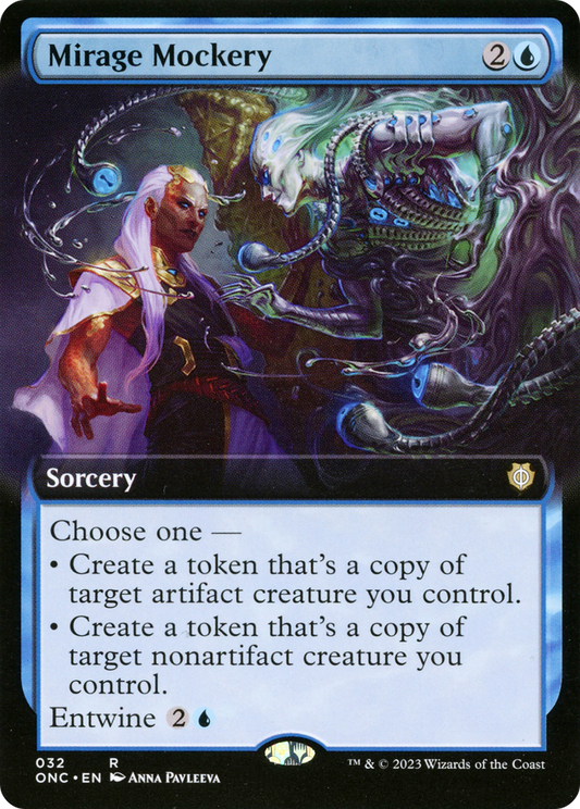 Mirage Mockery (ONC-032) (Extended Art)