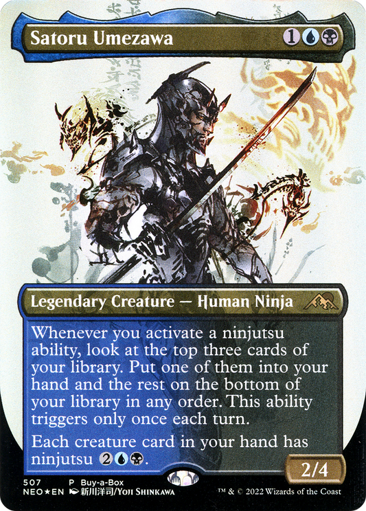 Satoru Umezawa (BABP-507) (Borderless) (Foil)