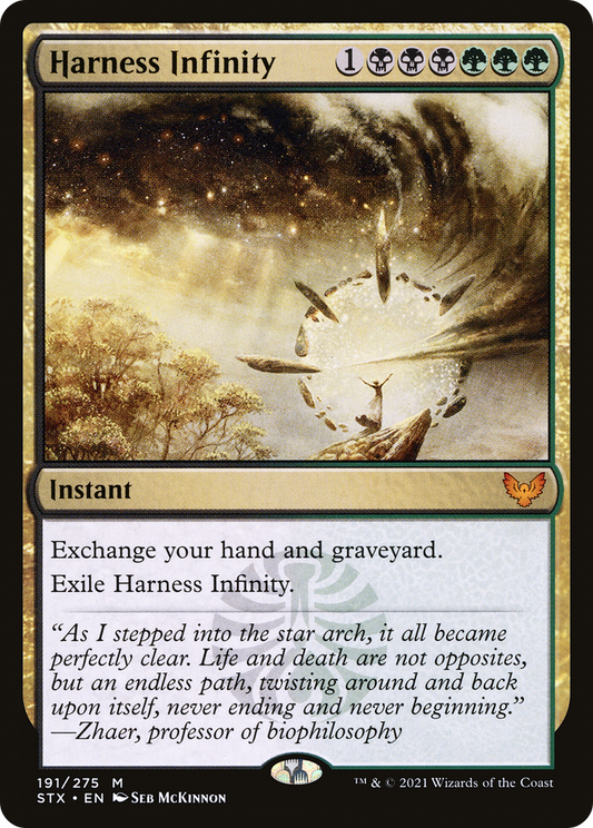 Harness Infinity (STX-191) (Foil)