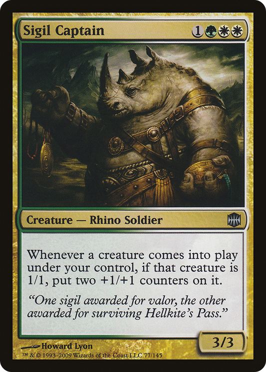 Sigil Captain (ARB-077)