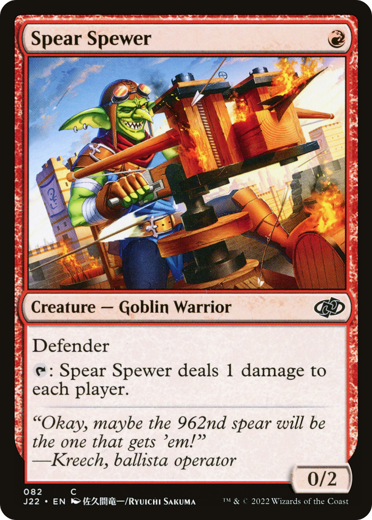 Spear Spewer (J22-082)