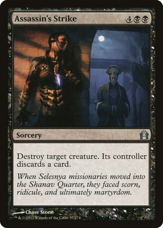 Assassin's Strike (RTR-057) (Foil)
