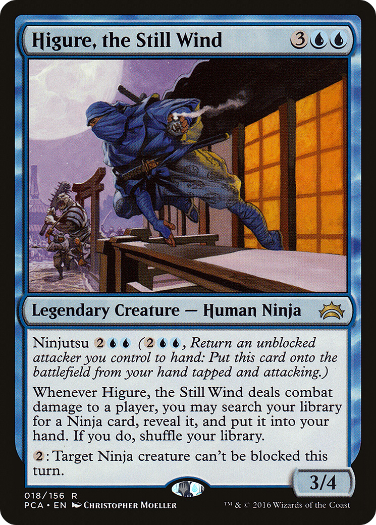 Higure, the Still Wind (PCA-018)