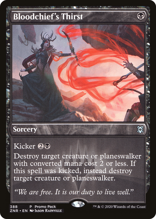 Bloodchief's Thirst (PPZNR-388) (Foil)