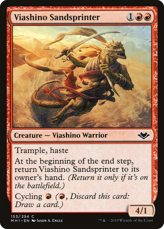 Viashino Sandsprinter (MH1-153) (Foil)