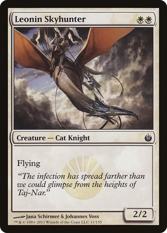 Leonin Skyhunter (MBS-011) (Foil)