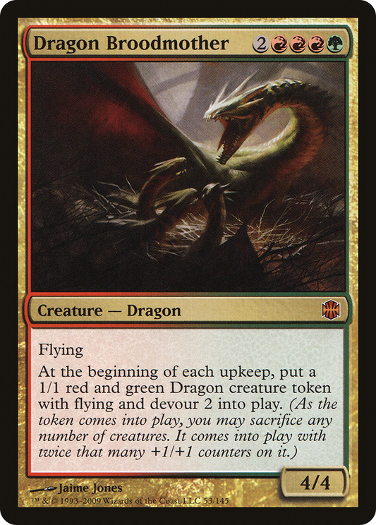 Dragon Broodmother (ARB-053) (Foil)