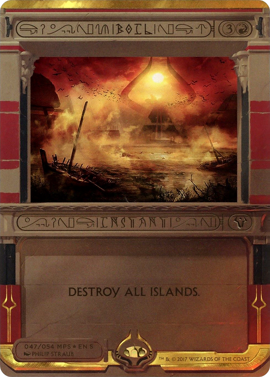 Boil (MPS2-047) (Borderless) (Foil)