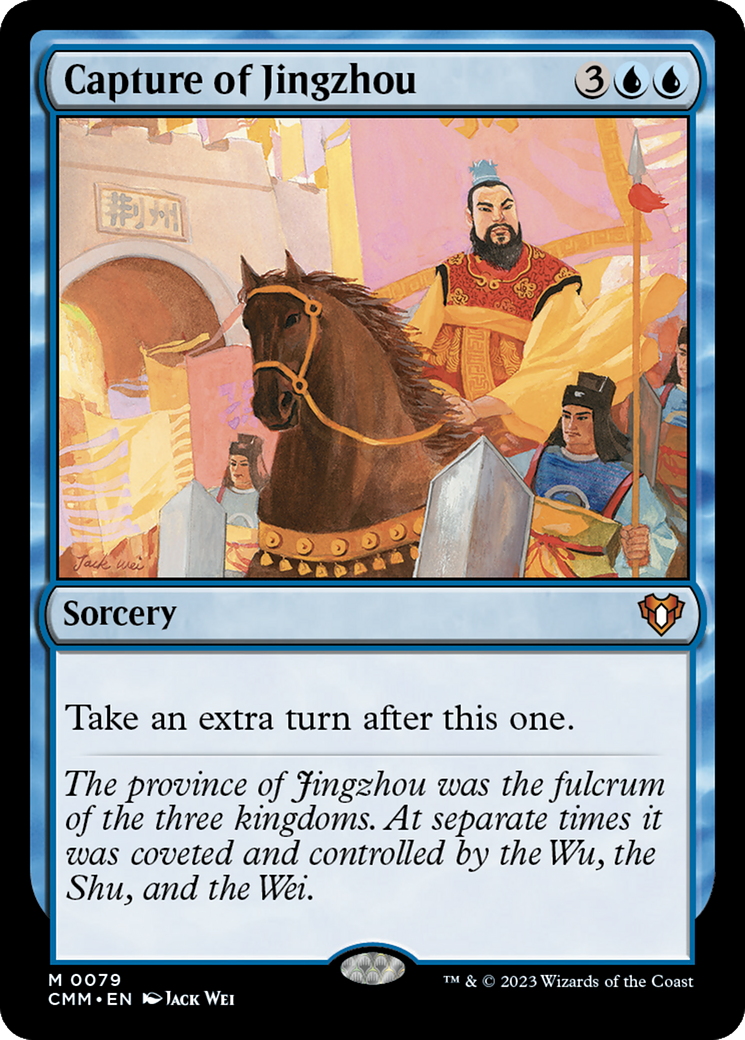Capture of Jingzhou (CMM-079) (Foil)