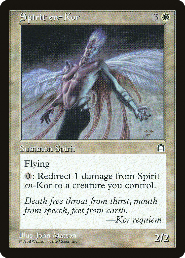 Spirit en-Kor (STH-019)