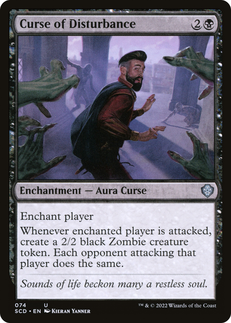 Curse of Disturbance (SCD-074)