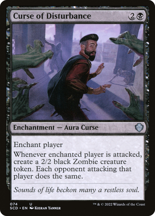 Curse of Disturbance (SCD-074)