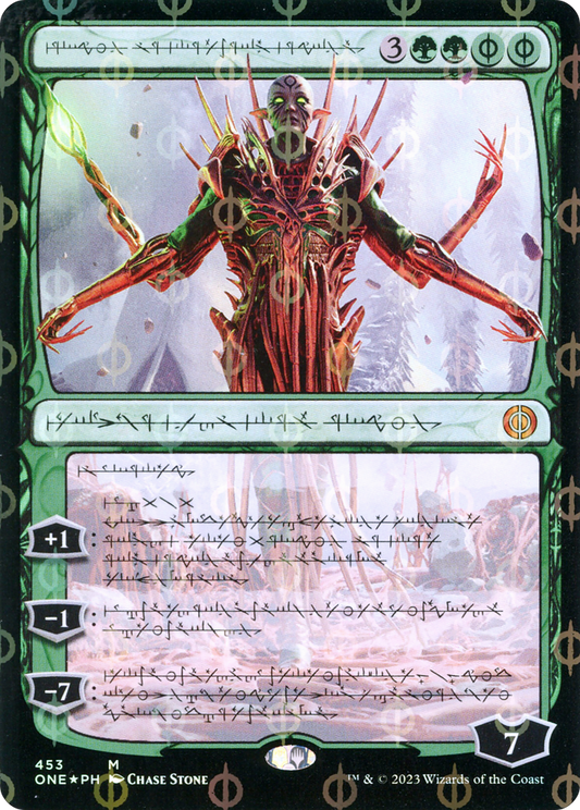 Nissa, Ascended Animist (ONE-453) (Showcase) (Compleat Foil)
