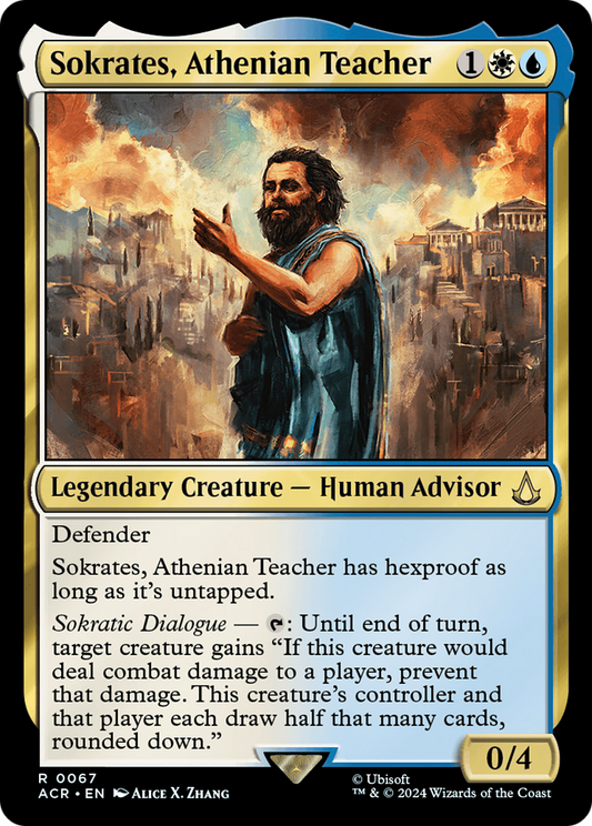 Sokrates, Athenian Teacher (ACR-067)