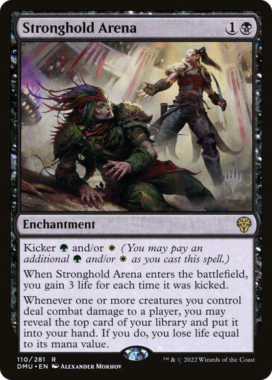 Stronghold Arena (PPDMU-110P) (Foil)