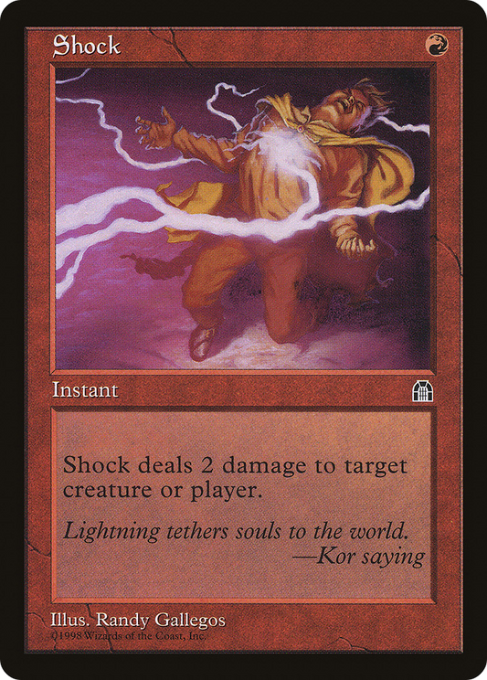 Shock (STH-098)