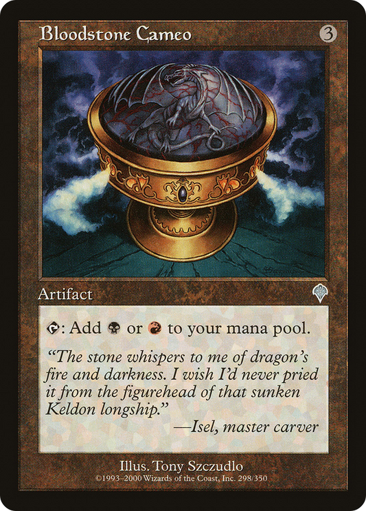 Bloodstone Cameo (INV-298) (Foil)