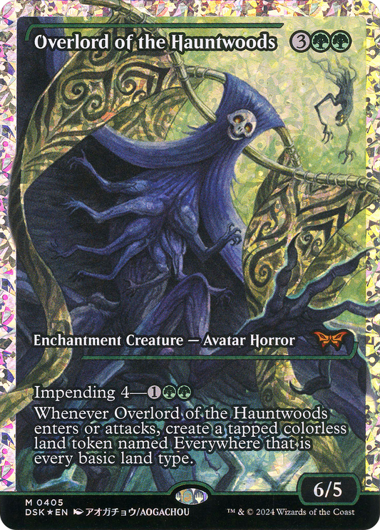 Overlord of the Hauntwoods (DSK-405) (Showcase) (Fracture Foil)