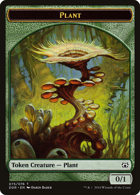 Plant (DDR-075)
