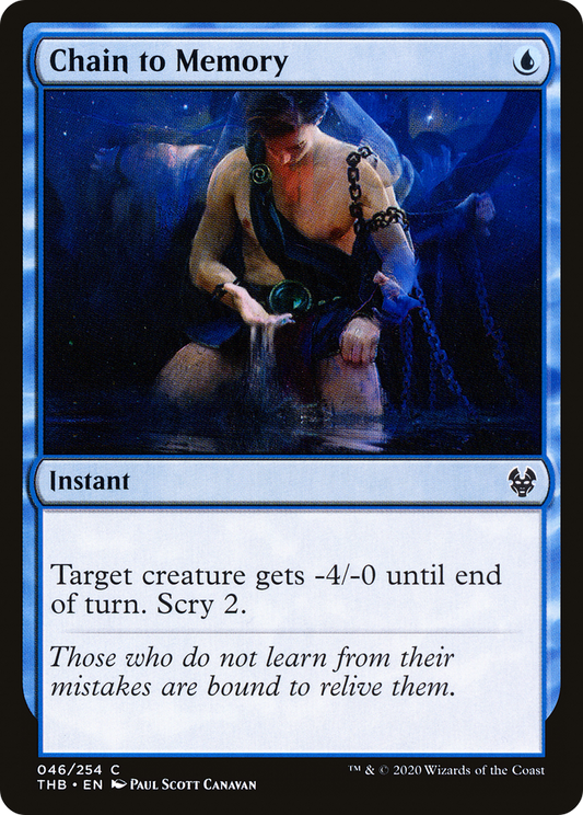 Chain to Memory (THB-046)