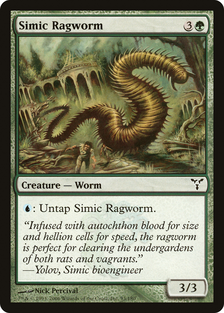 Simic Ragworm (DIS-093)