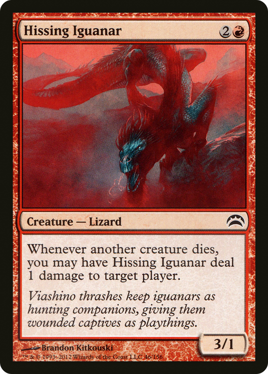 Hissing Iguanar (PC2-046)