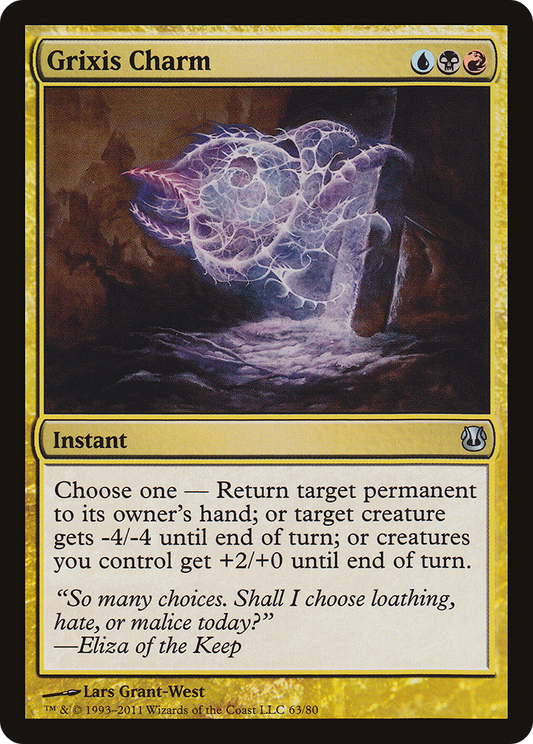 Grixis Charm (DDH-063)