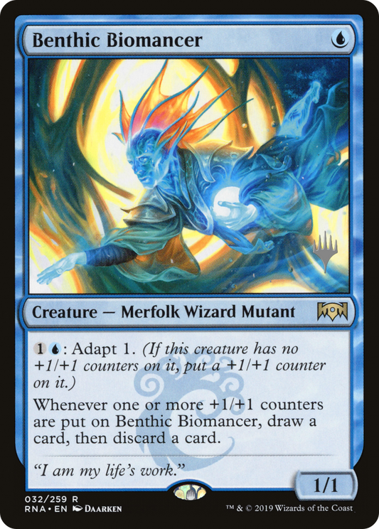 Benthic Biomancer (PPM20-32P)