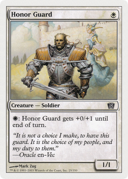 Honor Guard (8ED-025)