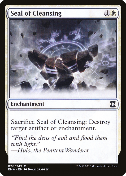 Seal of Cleansing (EMA-026) (Foil)