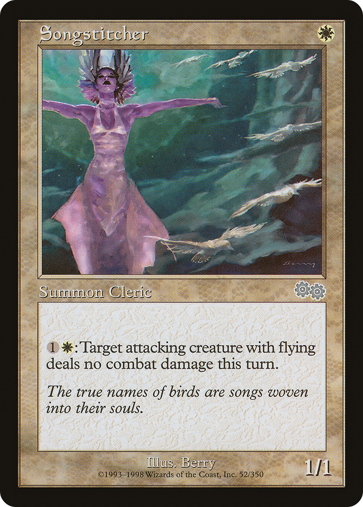 Songstitcher (USG-052)
