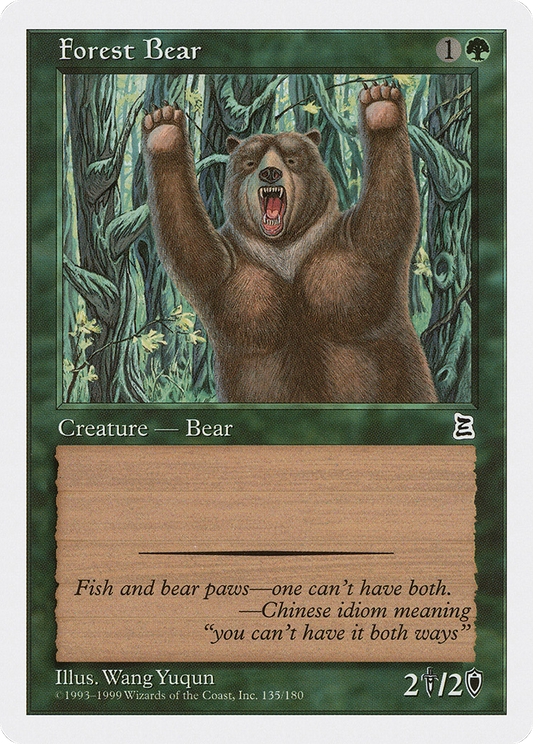 Forest Bear (PTK-135)
