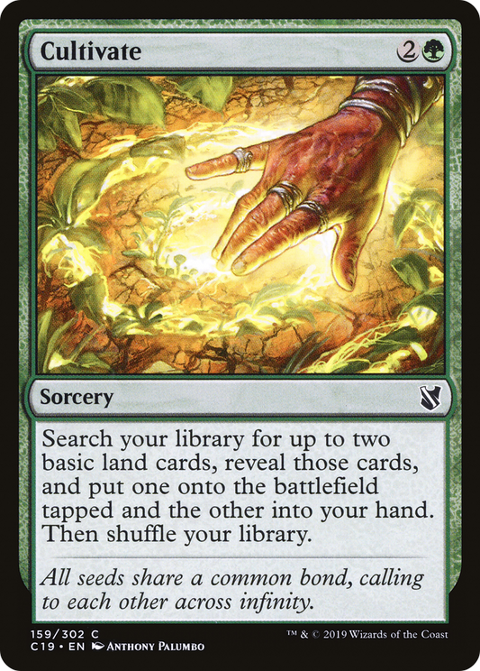 Cultivate (C19-159)