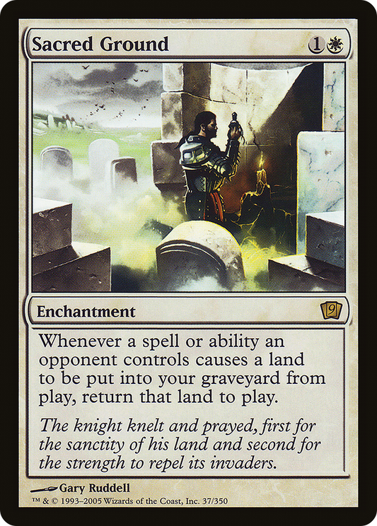 Sacred Ground (9ED-37★) (Foil)