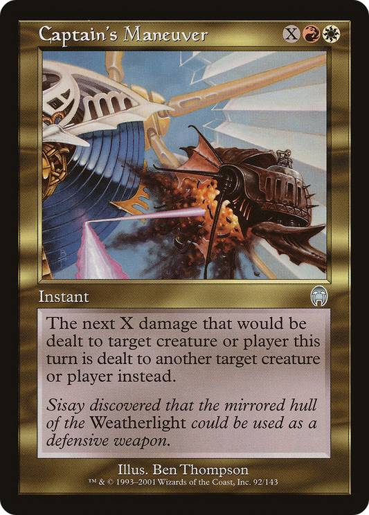 Captain's Maneuver (APC-092) (Foil)