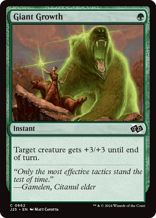 Giant Growth (J25-662)