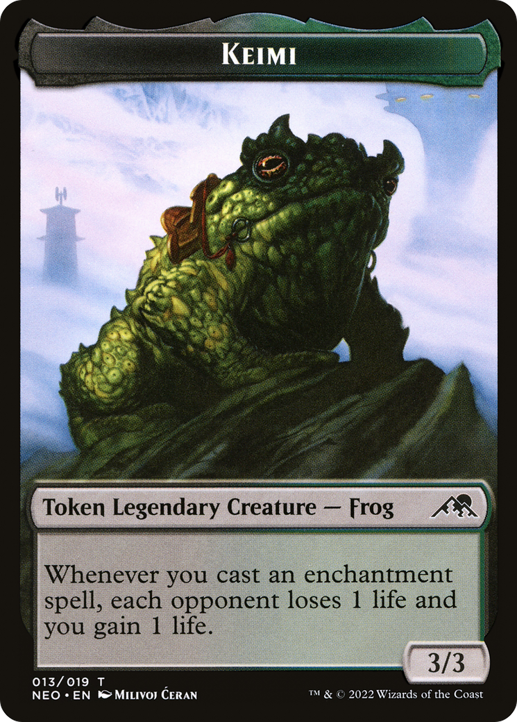 Keimi Token (NEO-013)