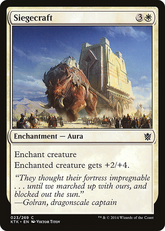 Siegecraft (KTK-023) (Foil)