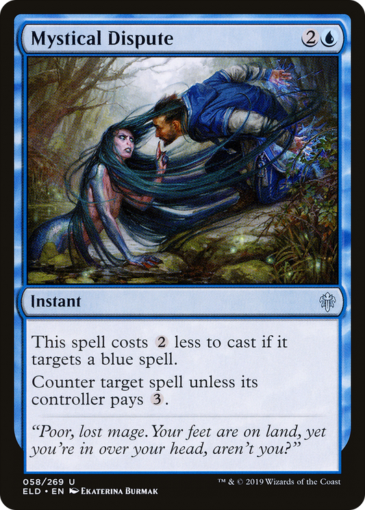 Mystical Dispute (ELD-058)