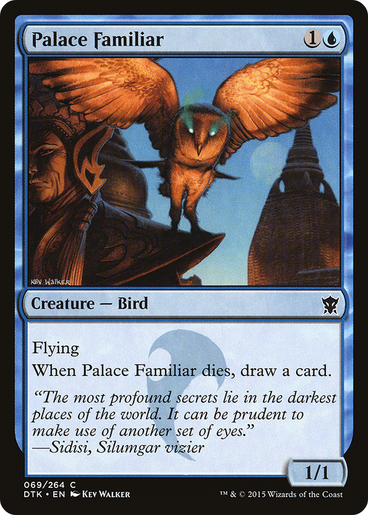 Palace Familiar (DTK-069)