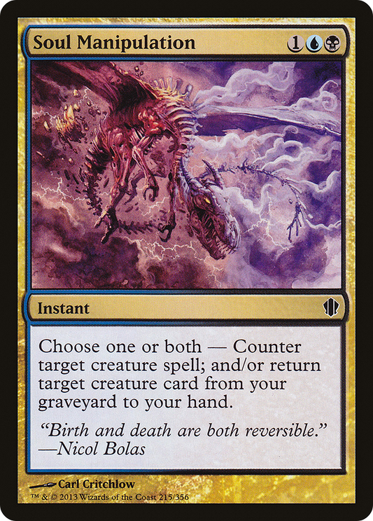Soul Manipulation (C13-215)
