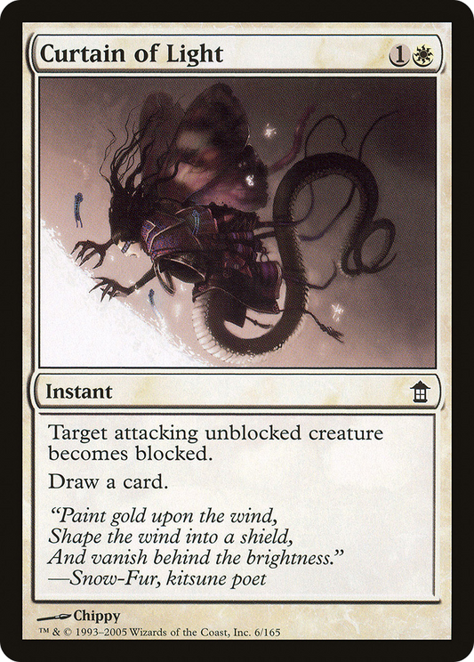 Curtain of Light (SOK-006) (Foil)