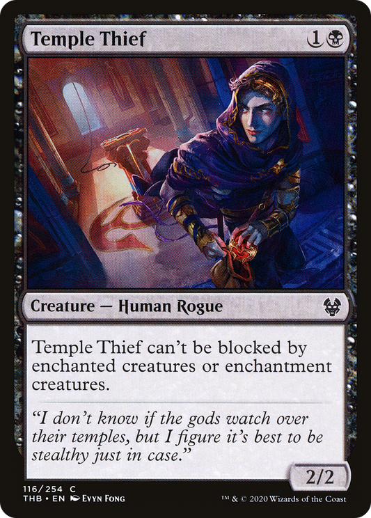 Temple Thief (THB-116)