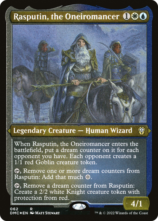 Rasputin, the Oneiromancer (DMC-062) (Etched Foil)