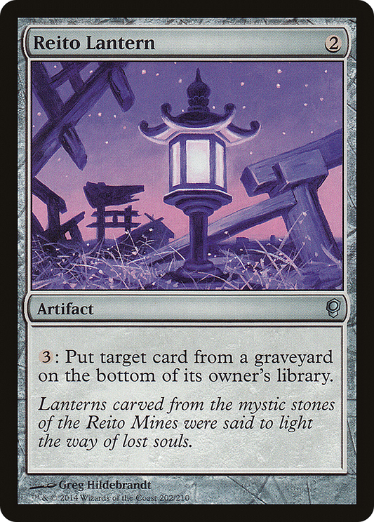 Reito Lantern (CNS-202)